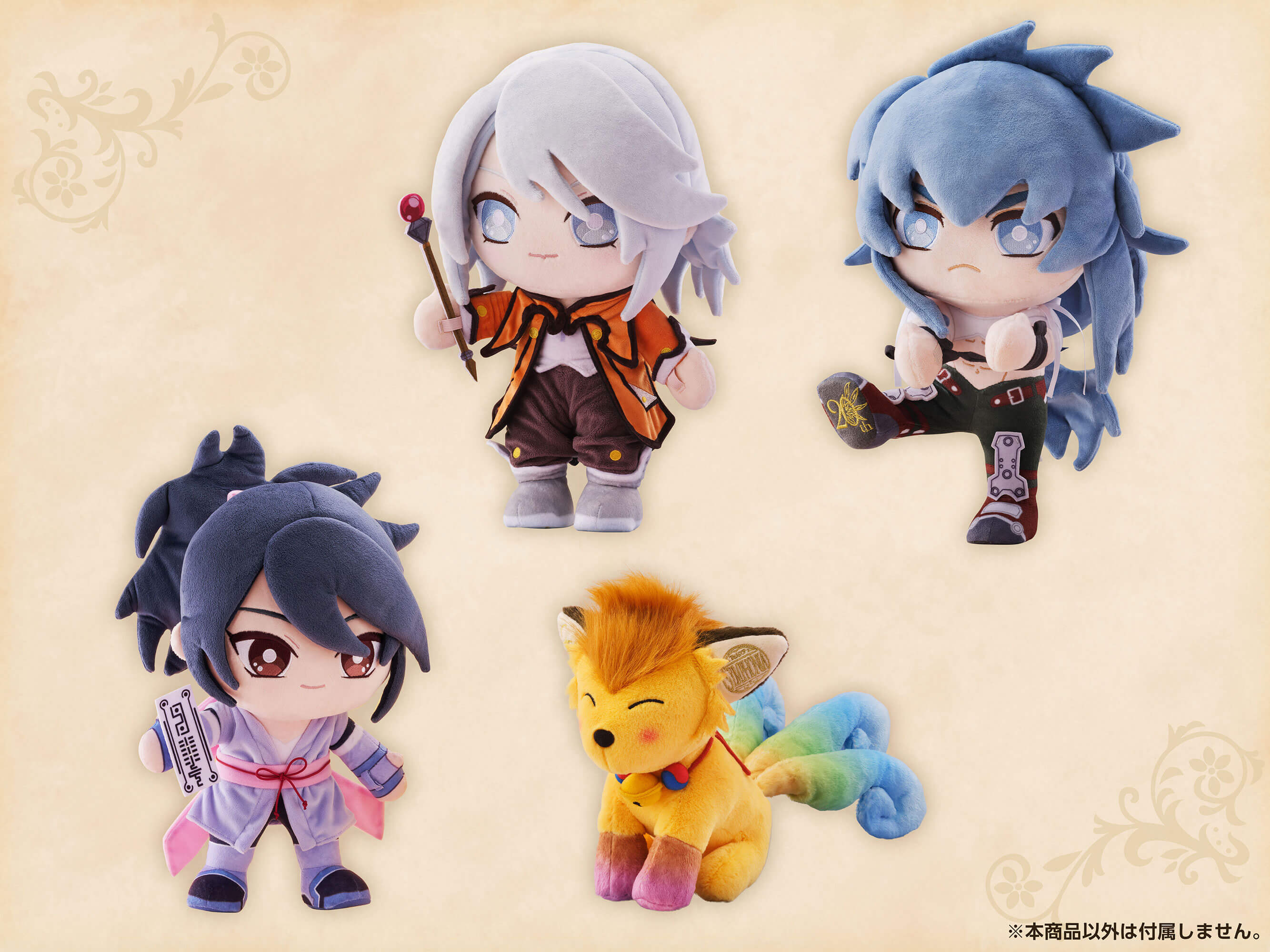furyu-f-nex-corin-20th-anniversary-pl-schtier-tales-of image 4