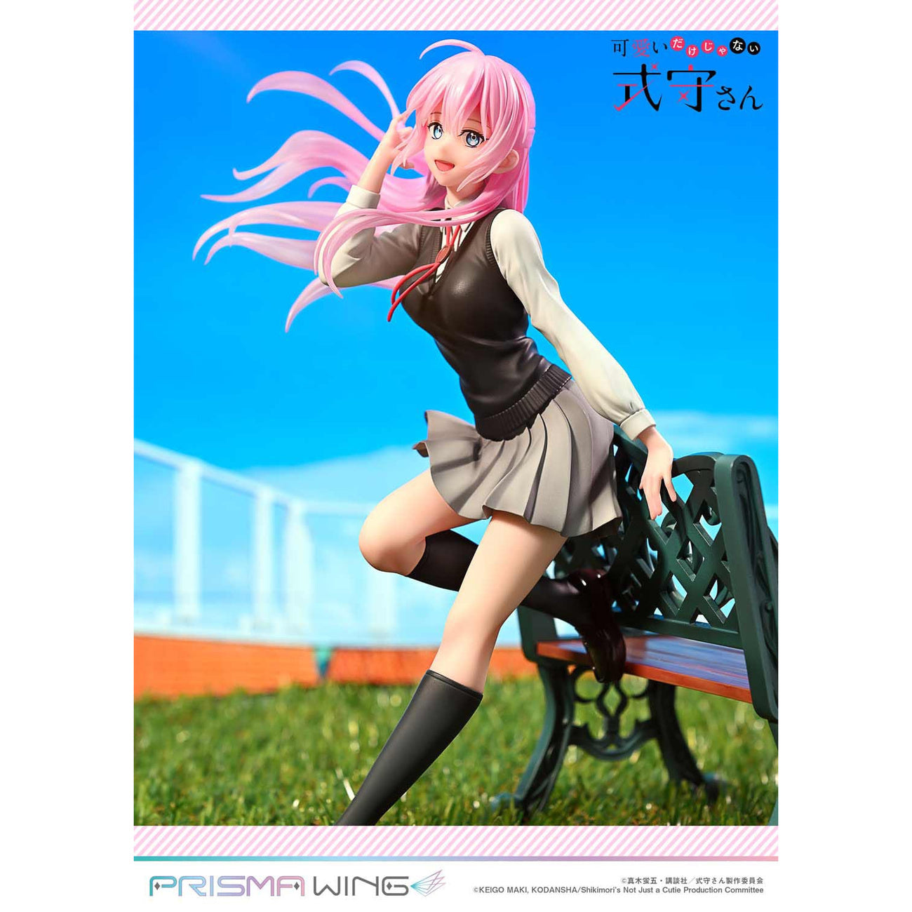 elbenwald-shikimori-prisma-wing-pvc-statue-1-7-22cm image 4
