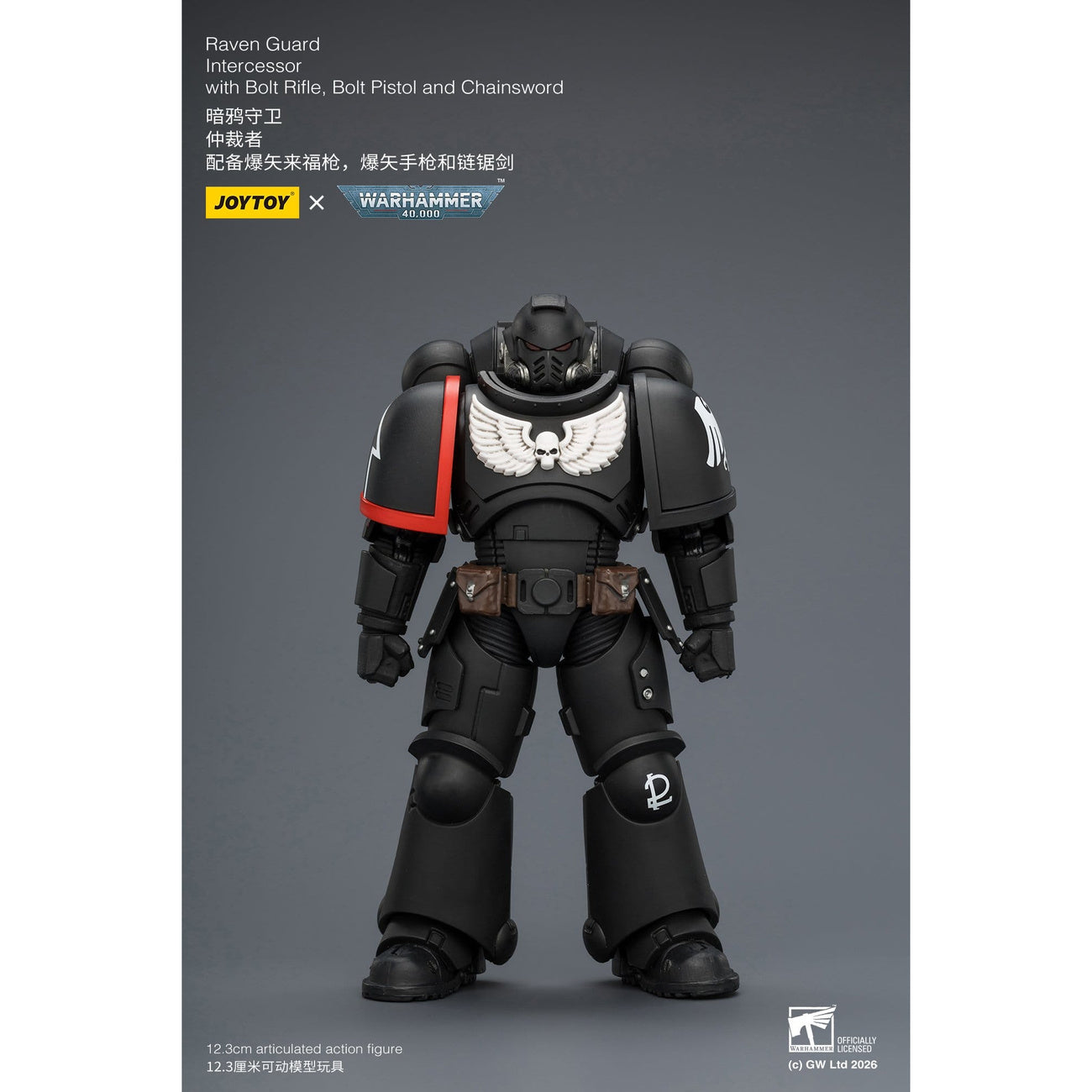 warhammer-40-000-raven-guard-intercessor-actionfigur-12-cm image 8