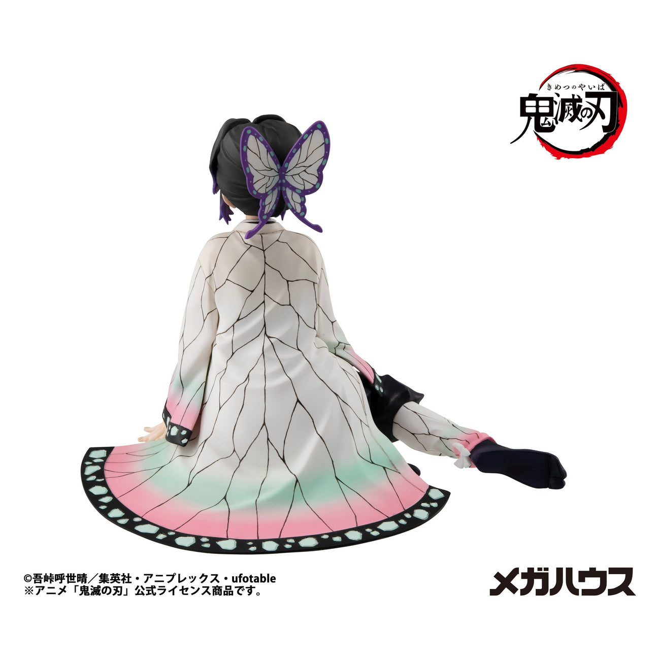 demon-slayer-shinobu-san-palm-size-figur-repeat-pvc-sammler image 4