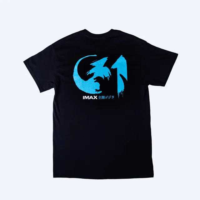 godzilla-apparel-minus-zero-x-imax-t-shirt-schwarz-baumwolle image 1