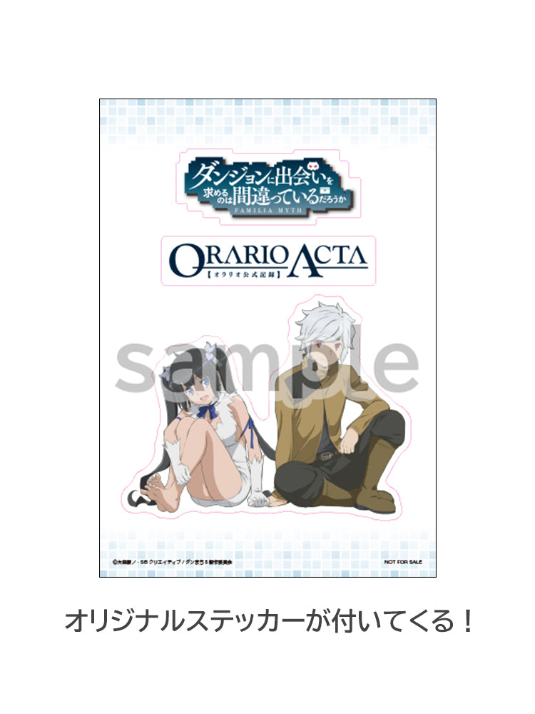 furyu-danmachi-orario-acta-artbook-b4-hardcover image 6