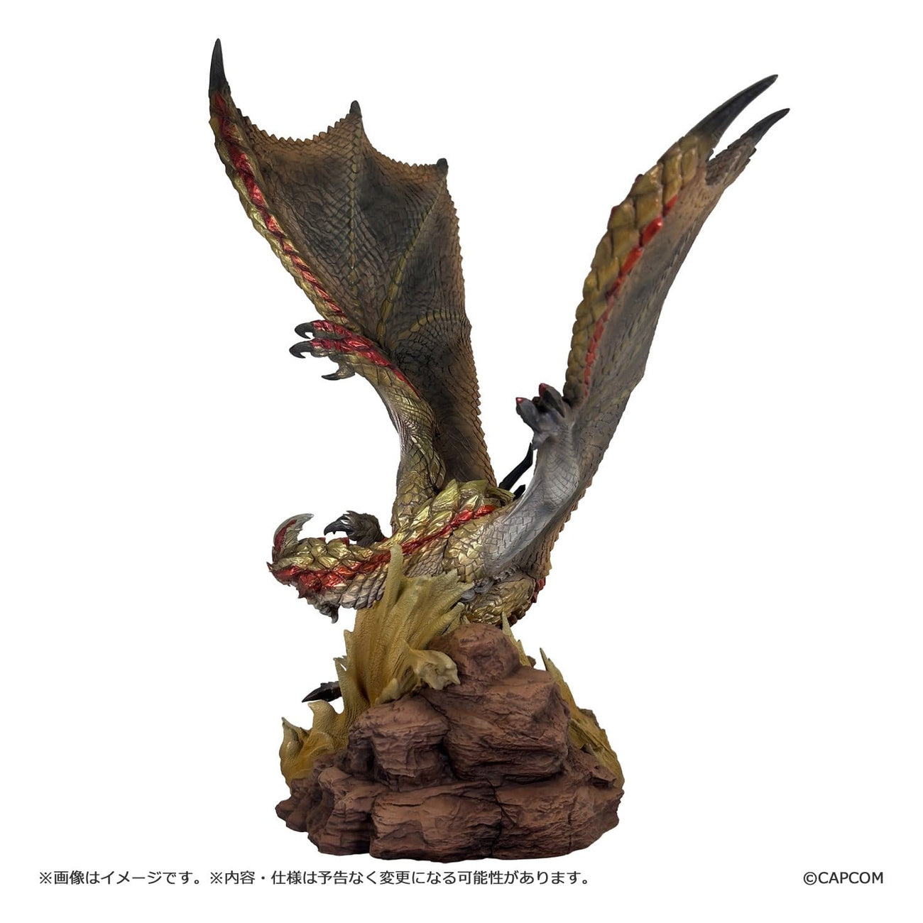 monster-hunter-figure-builder-seregios-figur-pvc-collectible image 3