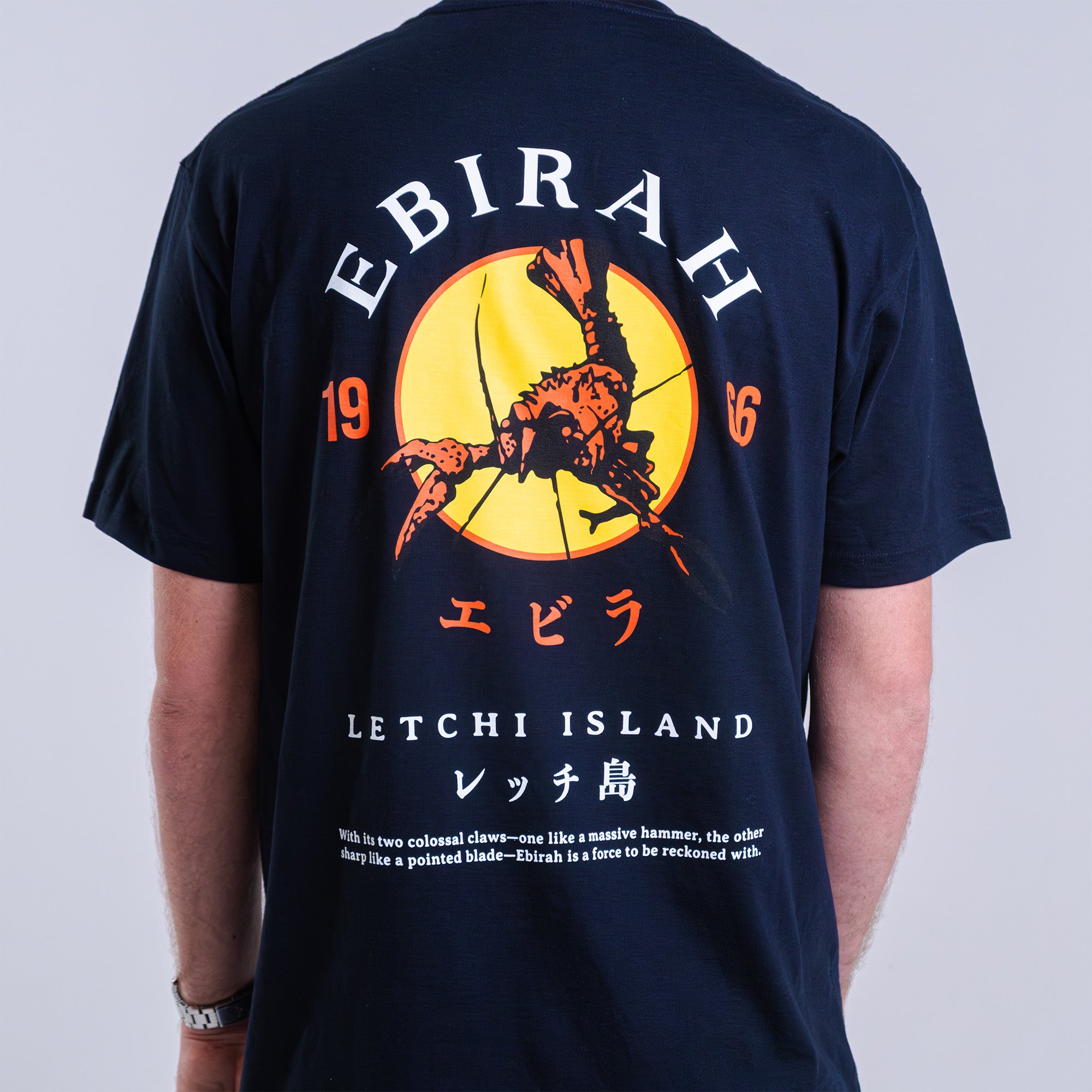 godzilla-souvenir-ebirah-t-shirt-blau-baumwolle image 5