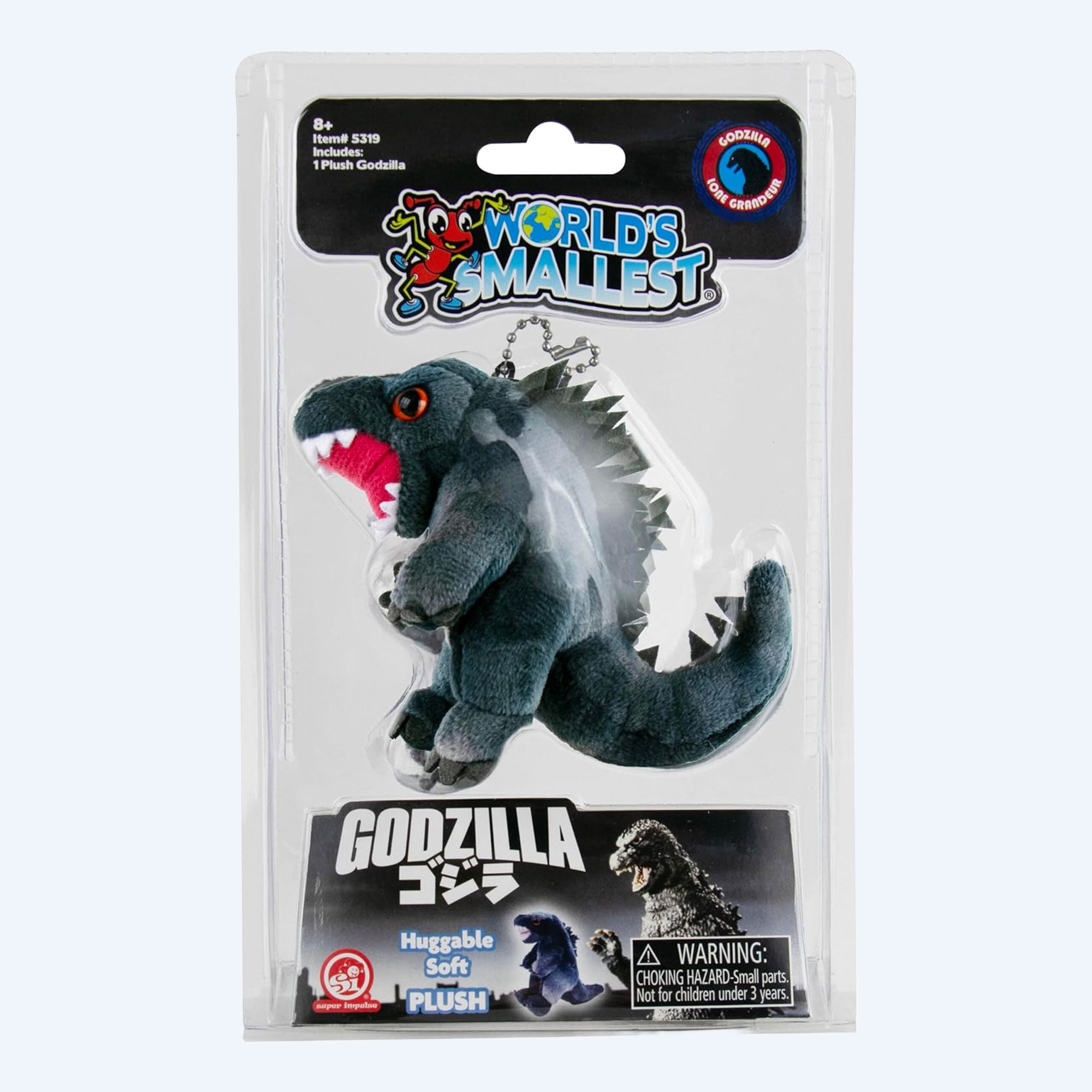 godzilla-collectibles-worlds-smallest-pl-sch-anh-nger-10-cm image 1