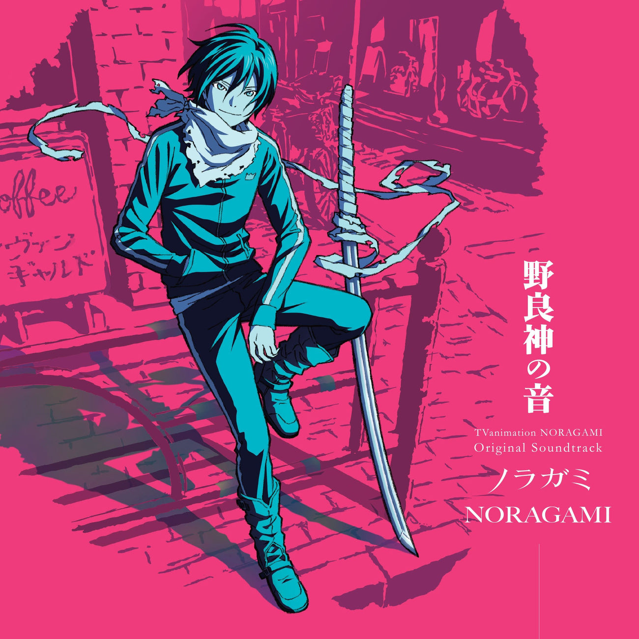noragami-original-soundtrack-vinyl-japan-expo-edition image 5