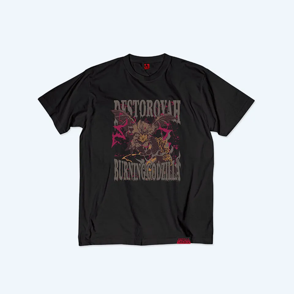 godzilla-vs-destoroyah-30th-anniversary-t-shirt-5-schwarz-l image 1