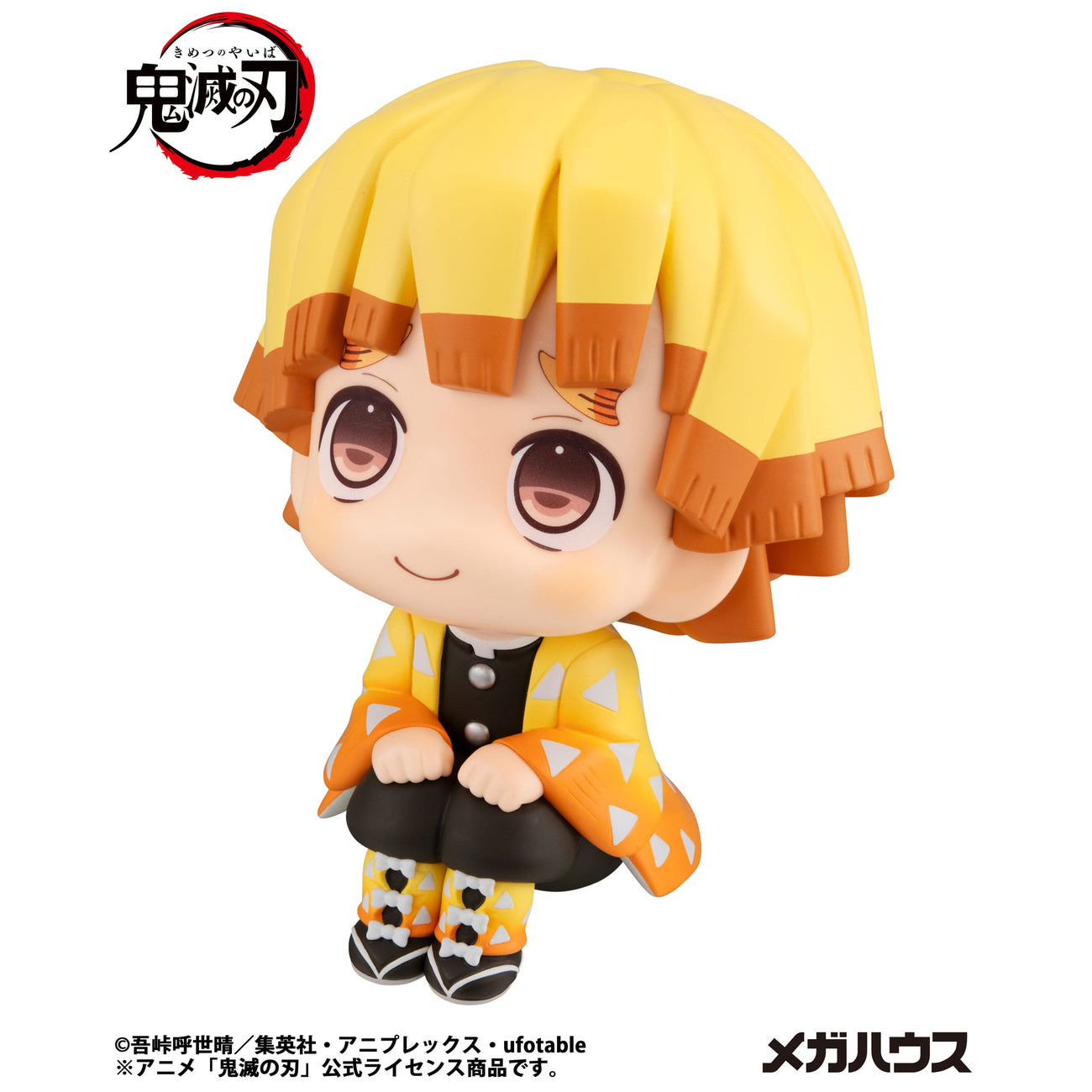 megahouse-demon-slayer-look-up-zenitsu-pvc-figur image 5