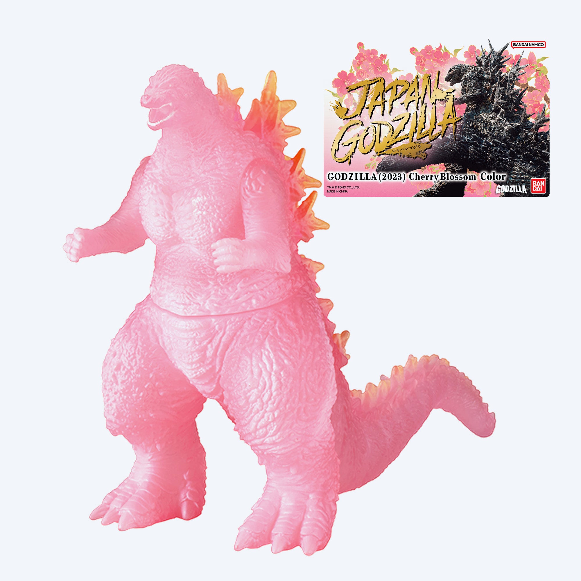 godzilla-collectibles-cherry-blossom-vinylfigur-sakura-bandai image 5