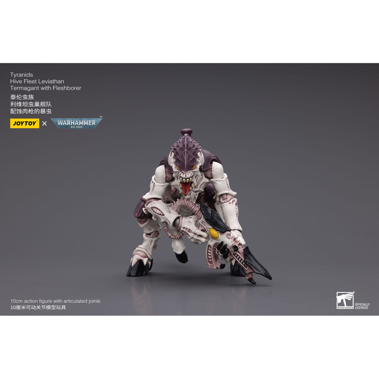 warhammer-40k-tyranids-hive-fleet-actionfigur-1-18-termagant image 1