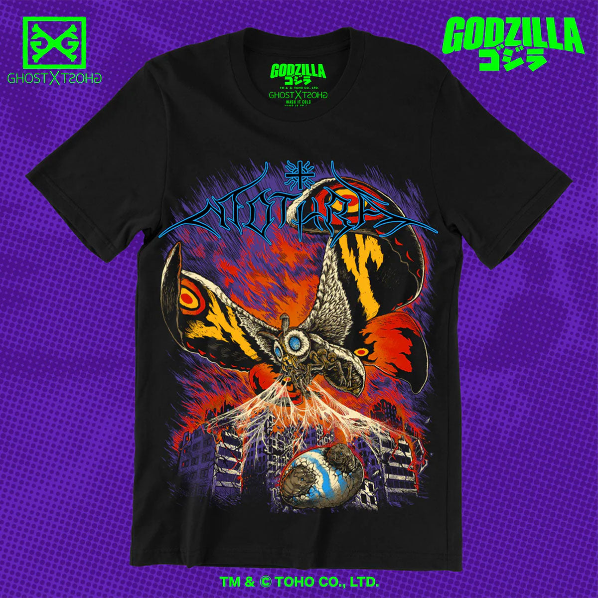 godzilla-mothra-metalcropolis-t-shirt-schwarz-baumwolle image 2