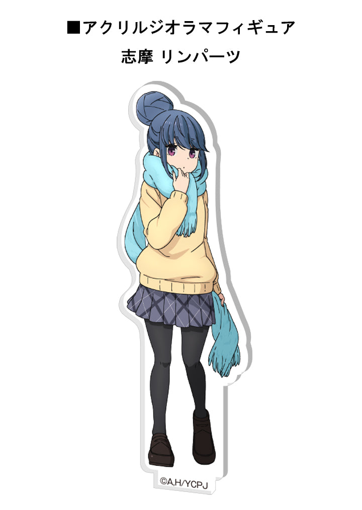 furyu-yuru-camp-magazin-7-shima-rin-acryl-diorama-bildband image 2