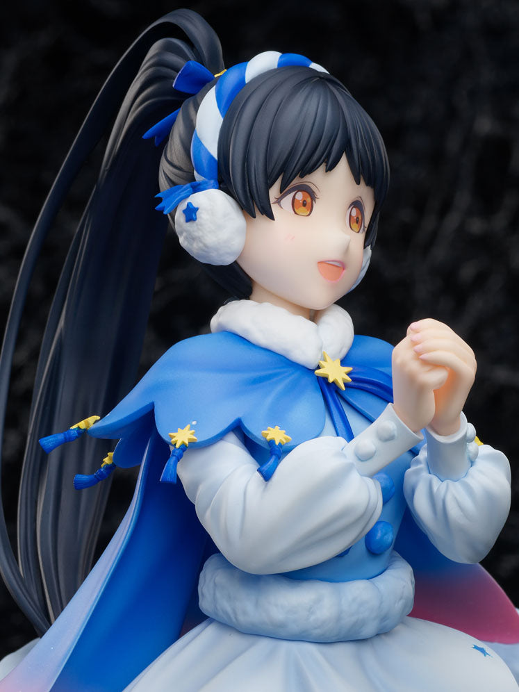 furyu-f-nex-love-live-ren-1-7-figur-starlight-prologue image 5