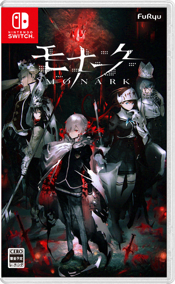 furyu-monark-collector-s-edition-switch-spiel-sammlerbox-rpg image 1