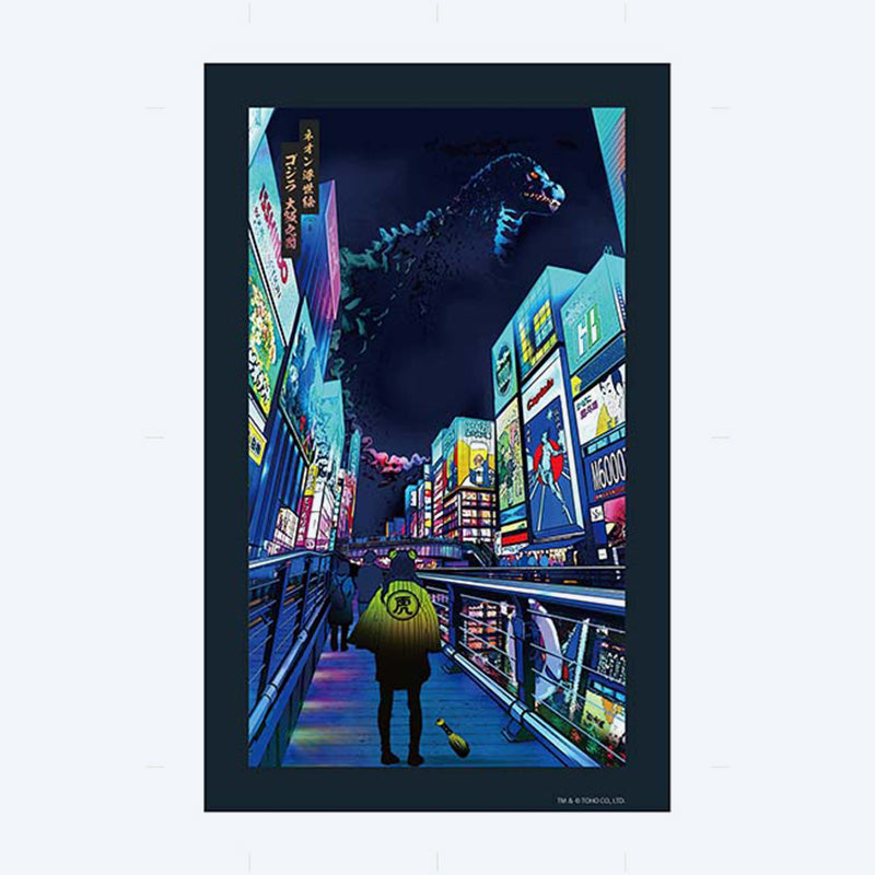 neon-ukiyo-e-godzilla-osaka-fabric-board-stoffbild image 1