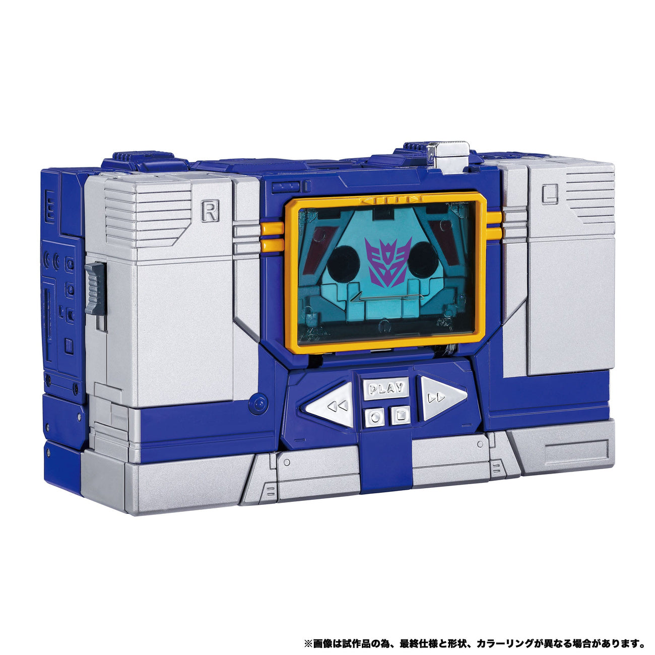 transformers-team-up-mpg-19-soundwave-2er-pack-figuren image 5