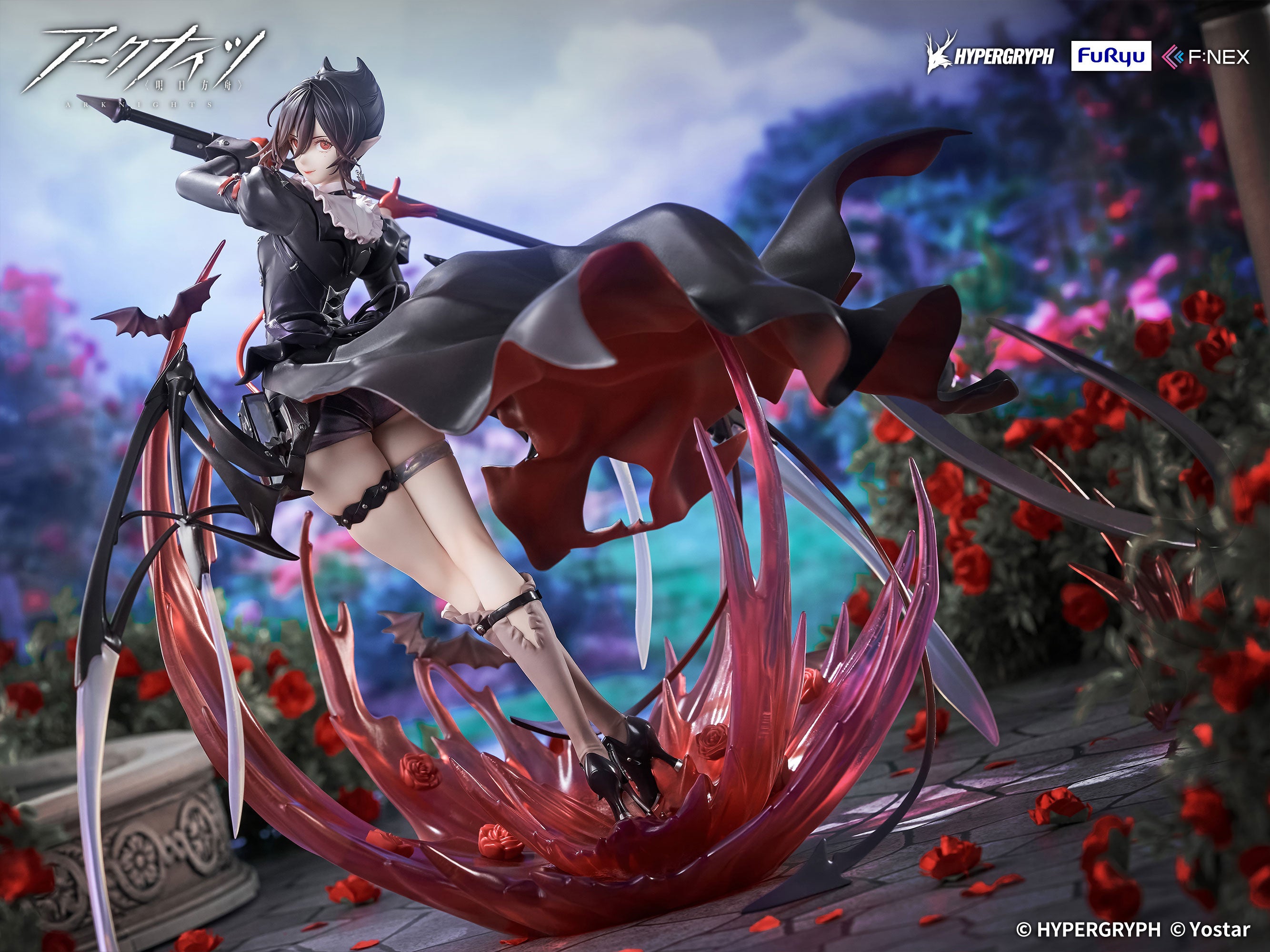 furyu-f-nex-entelechia-arknights-figur-1-7-aufstieg-2 image 3