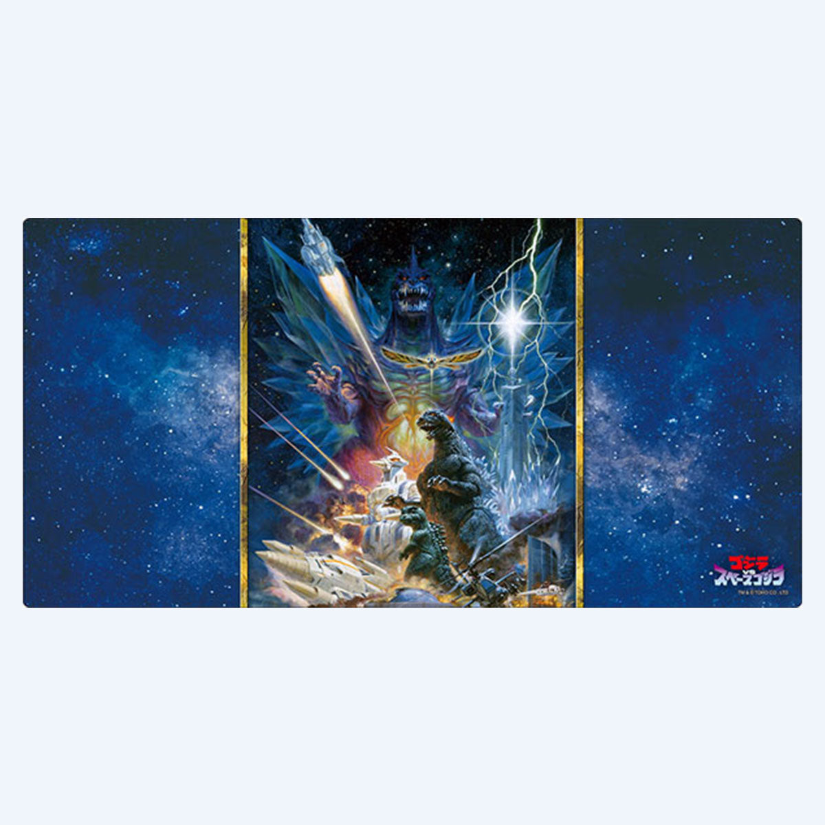 godzilla-vs-spacegodzilla-bushiroad-spielmatte-60x30-gummi image 1