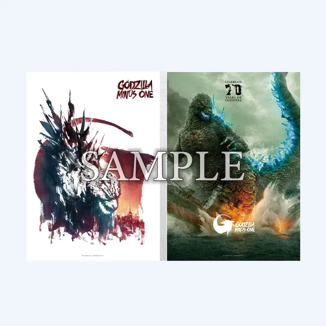 godzilla-minus-one-premium-poster-d-set-b2-folie image 1