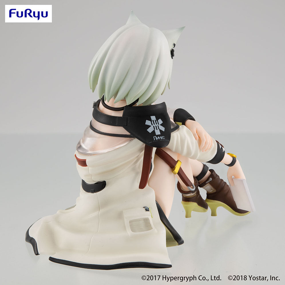 furyu-noodle-stopper-kal-tsit-arknights-anime-figur image 6