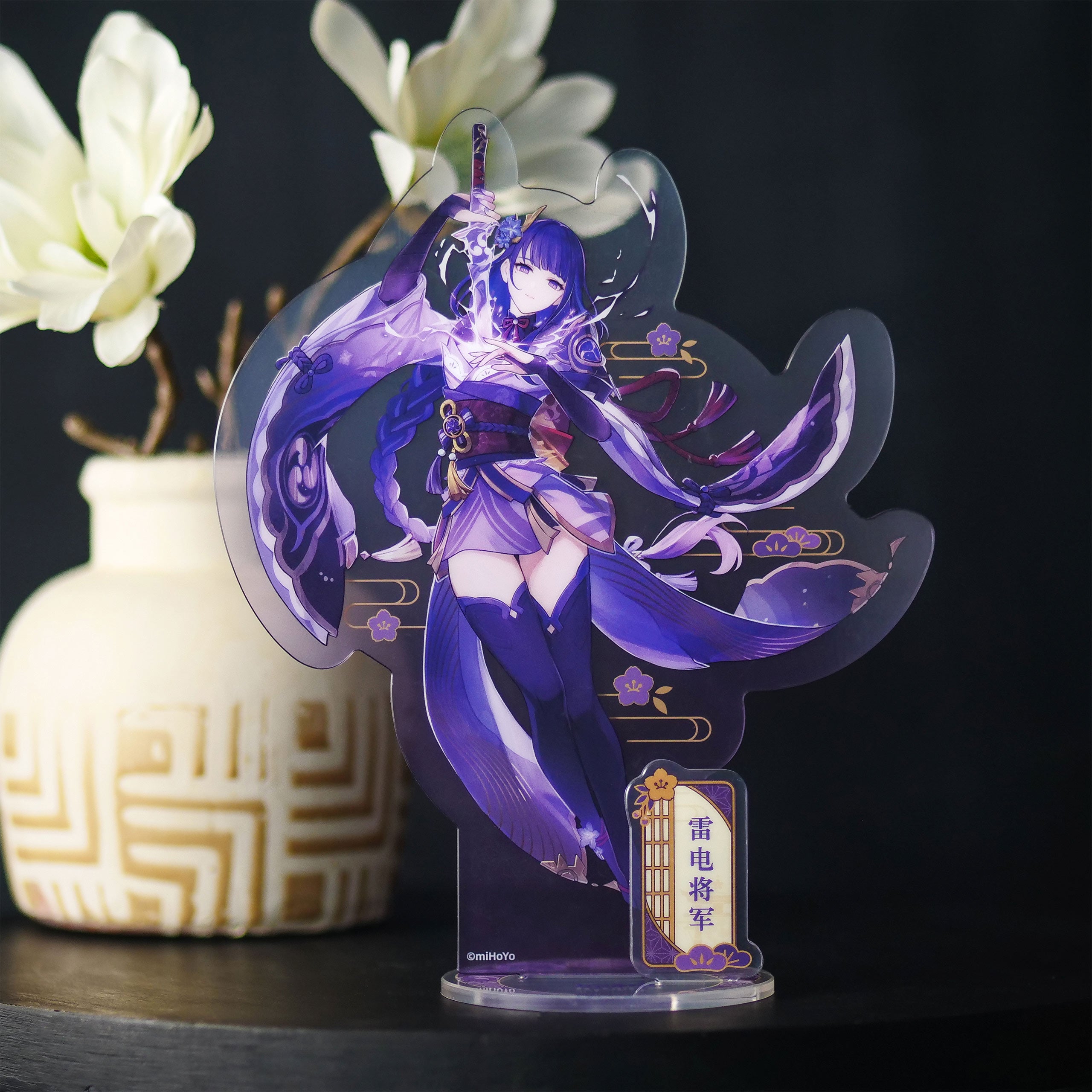 genshin-impact-raiden-shogun-acryl-figur-14x17-cm image 1