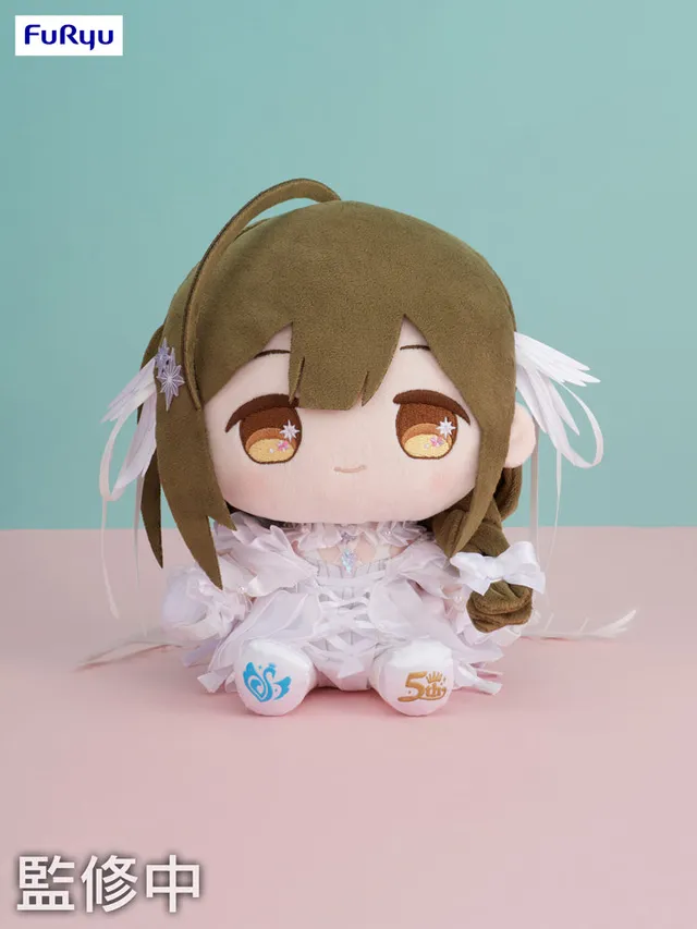 furyu-f-nex-mochi-what-kuwuyama-chiyuki-pl-schtier-5th-anniversary image 1