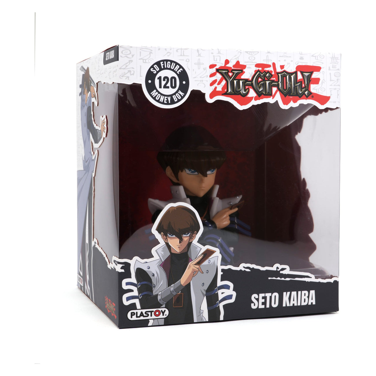 yu-gi-oh-seto-kaiba-spardose-pvc-figur-15-cm image 1