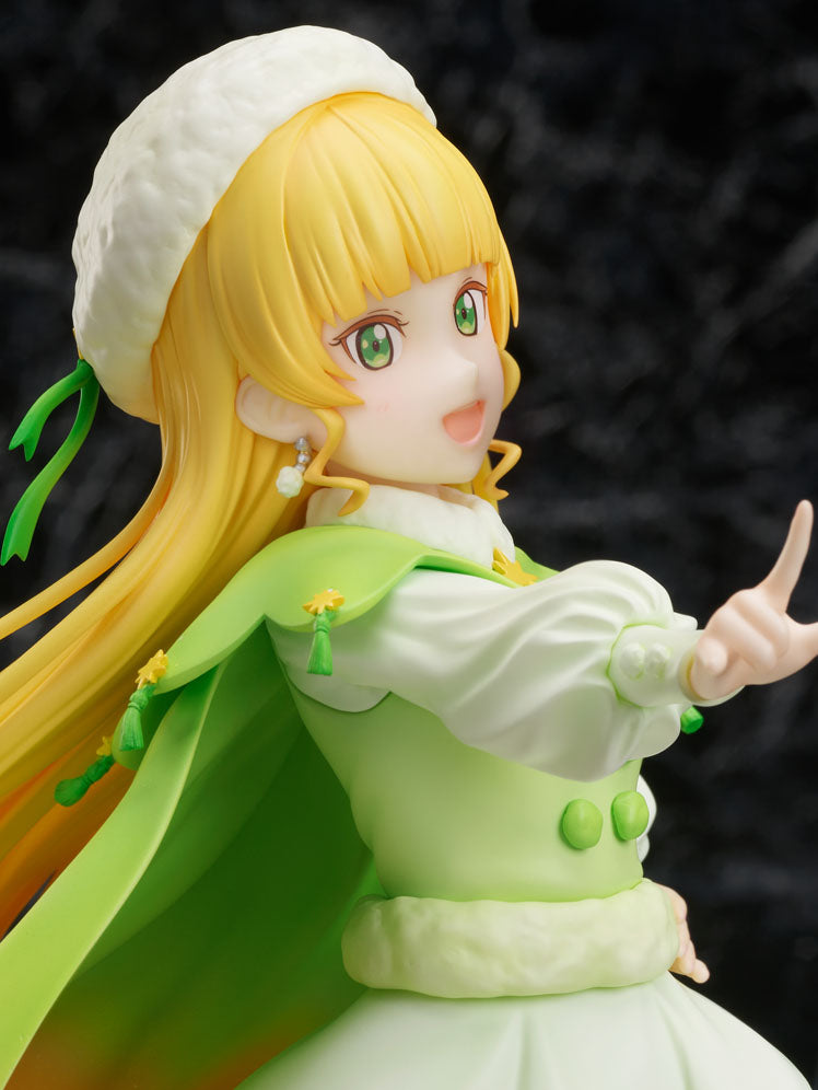 furyu-f-nex-heanna-sumire-1-7-figur-starlight-prologue image 6