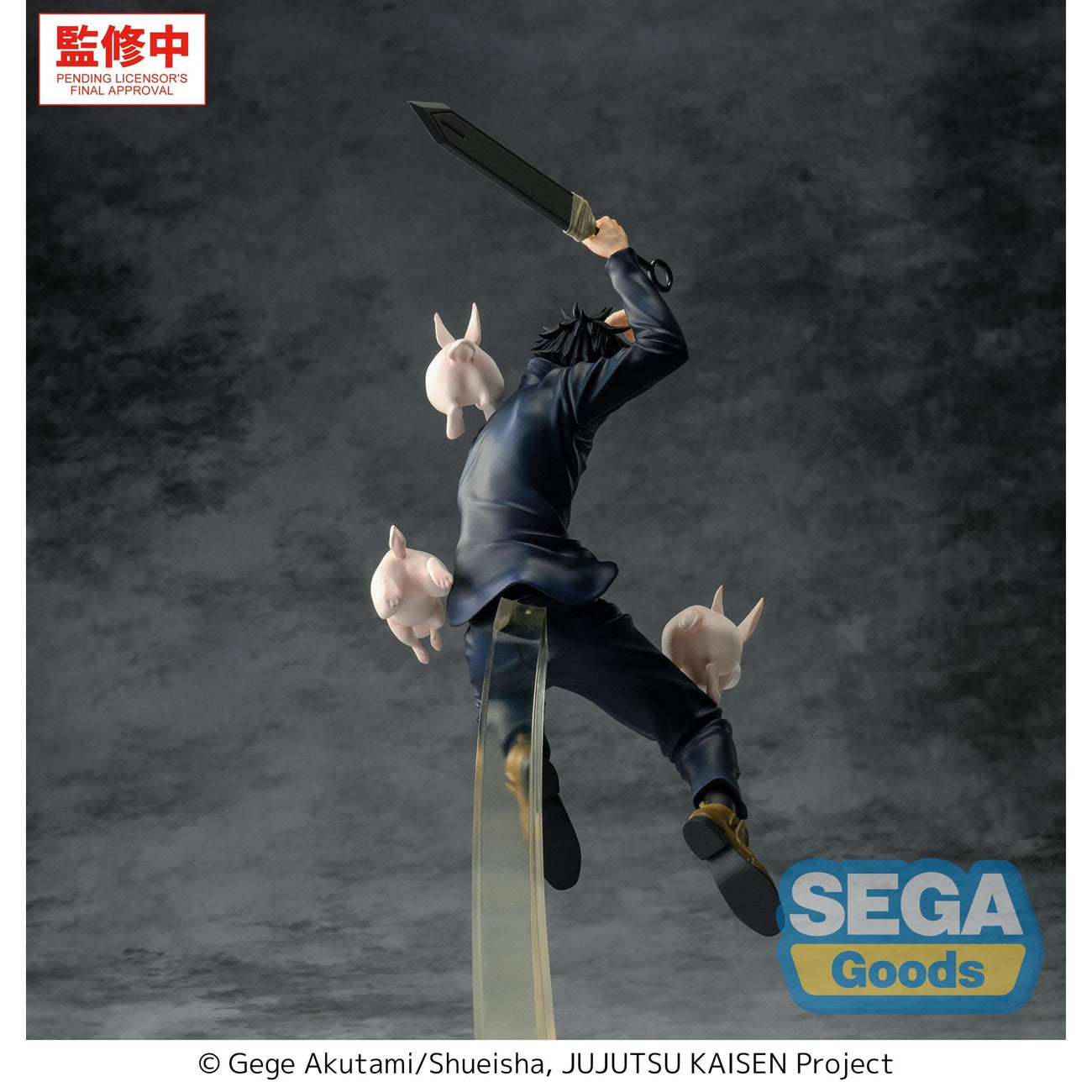 sega-luminasta-megumi-fushiguro-figur-jujutsu-kaisen image 6