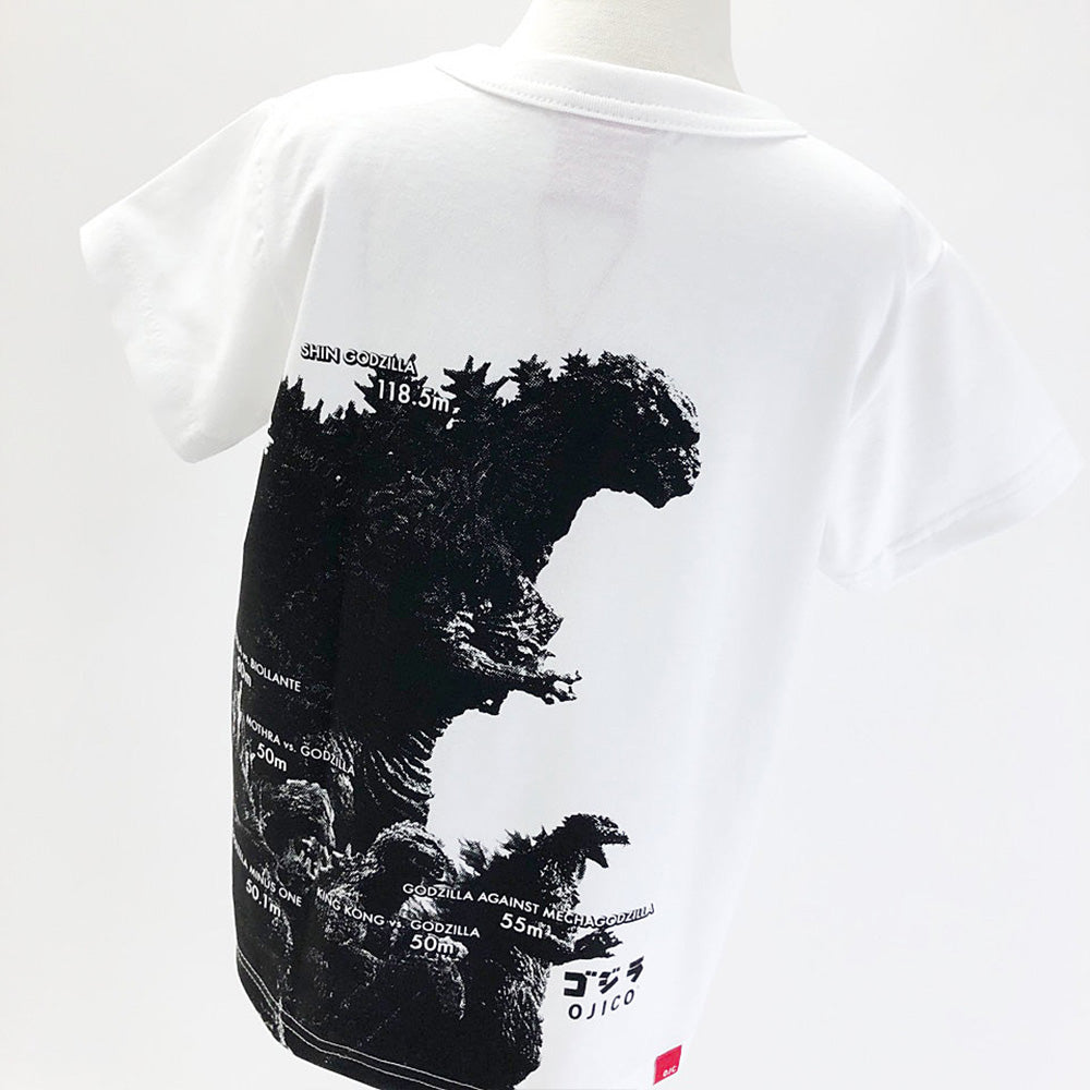 godzilla-ojico-all-star-t-shirt-wei-baumwolle image 7