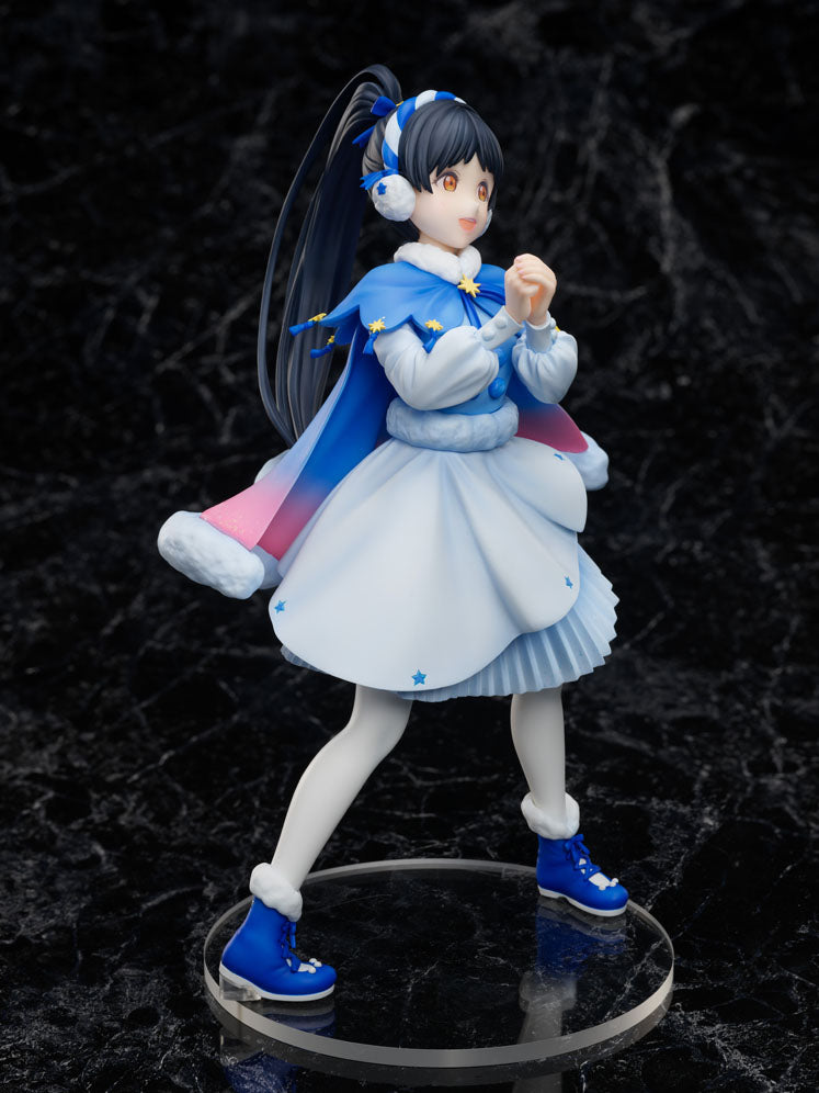 furyu-f-nex-love-live-ren-1-7-figur-starlight-prologue image 2