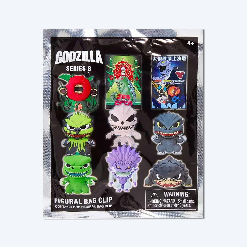godzilla-collectibles-3d-foam-bag-clip-serie-8-blind-box-schaumstoff image 2