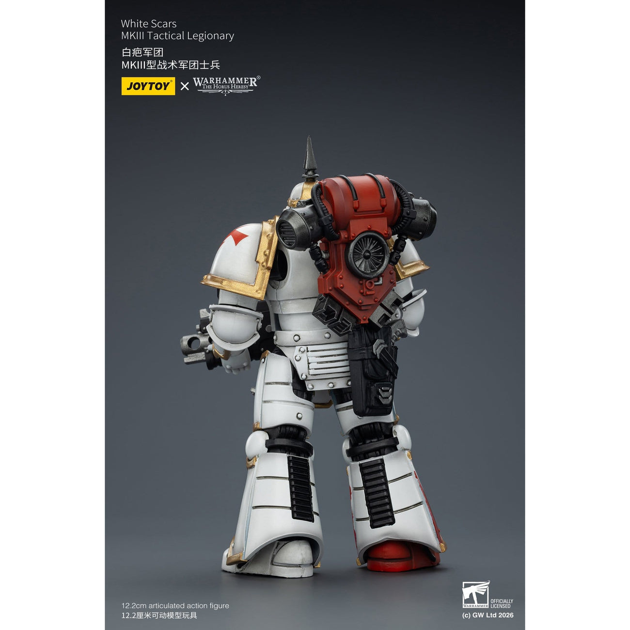 warhammer-horus-heresy-white-scars-actionfigur-legionary image 5