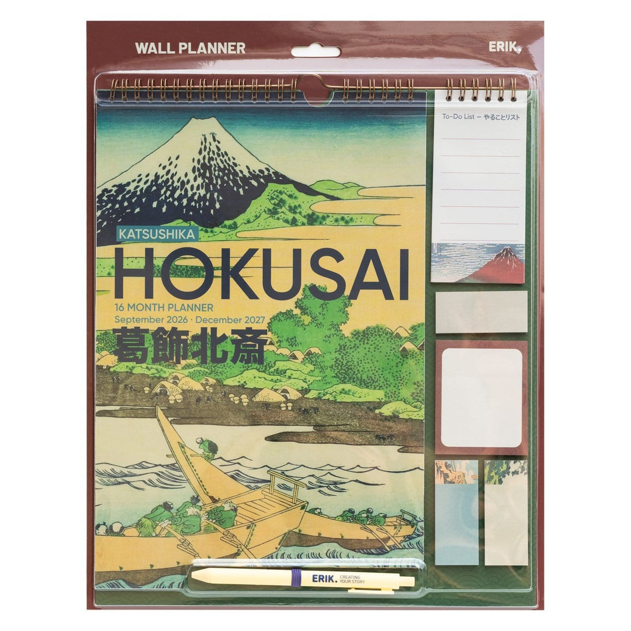 hokusai-wand-planer-2026-27-30x34-cm-mit-zubeh-r image 4