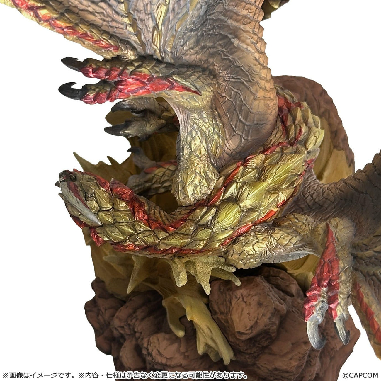 monster-hunter-figure-builder-seregios-figur-pvc-collectible image 8