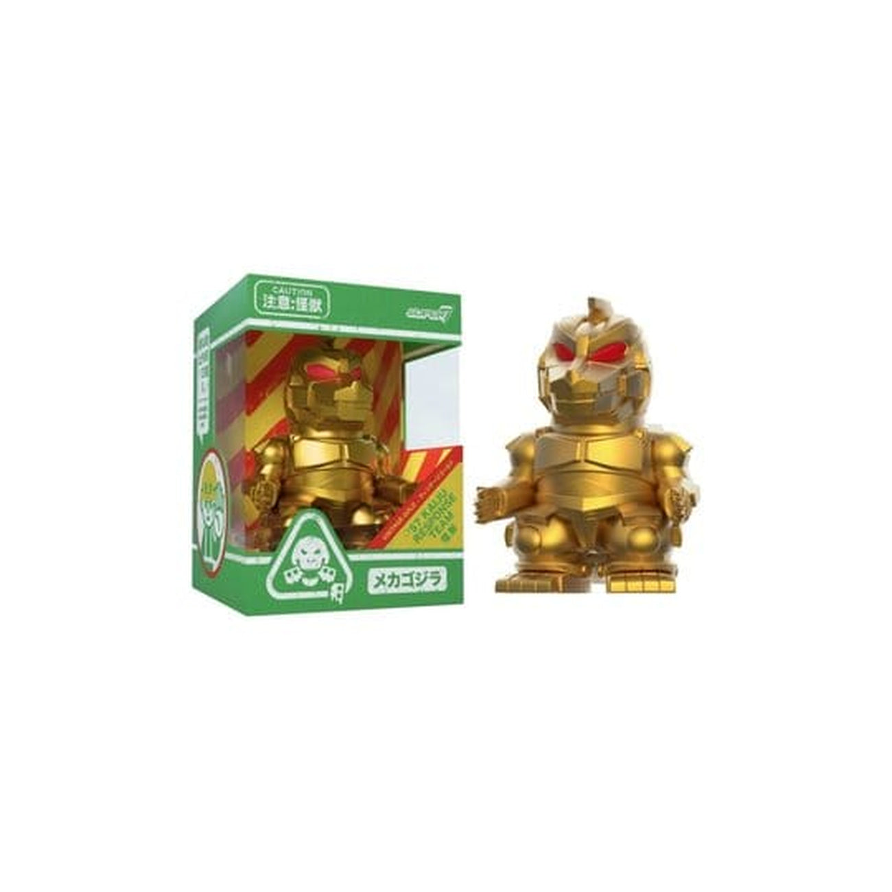 super7-toho-mechagodzilla-vintage-gold-minifigur image 1