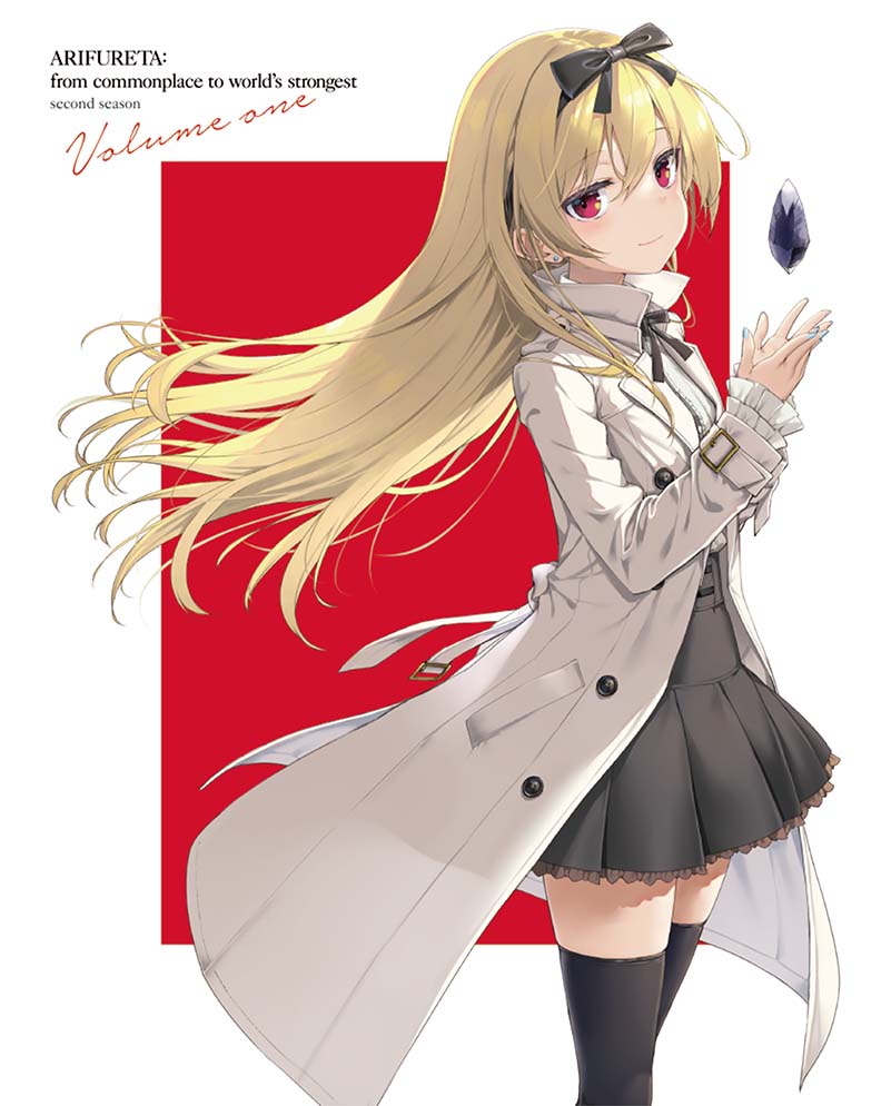 arifureta-2nd-season-blu-ray-box-1-mit-yue-minifigur image 5