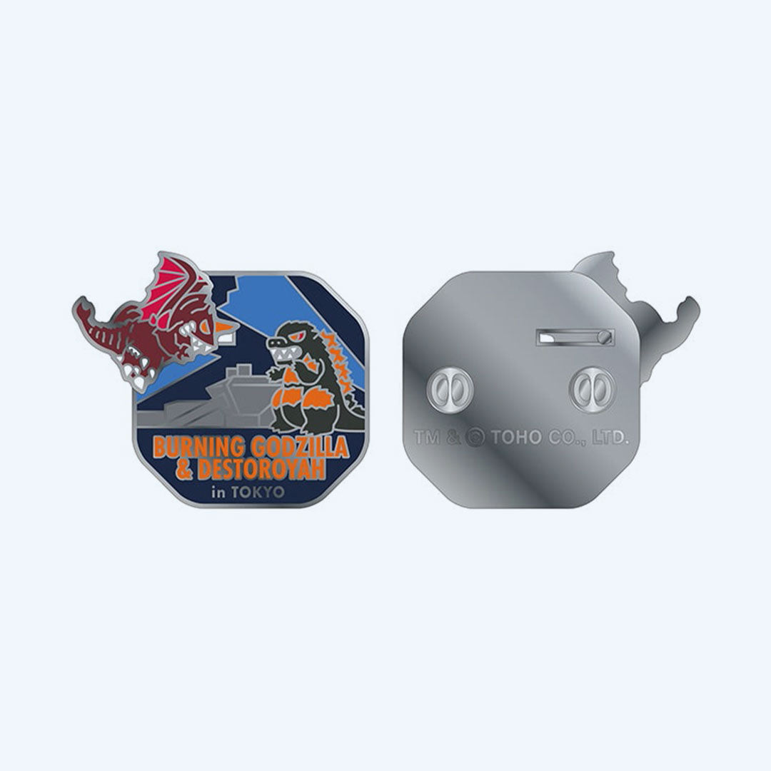godzilla-vs-destoroyah-30th-anniversary-enamel-pin-beweglich image 1