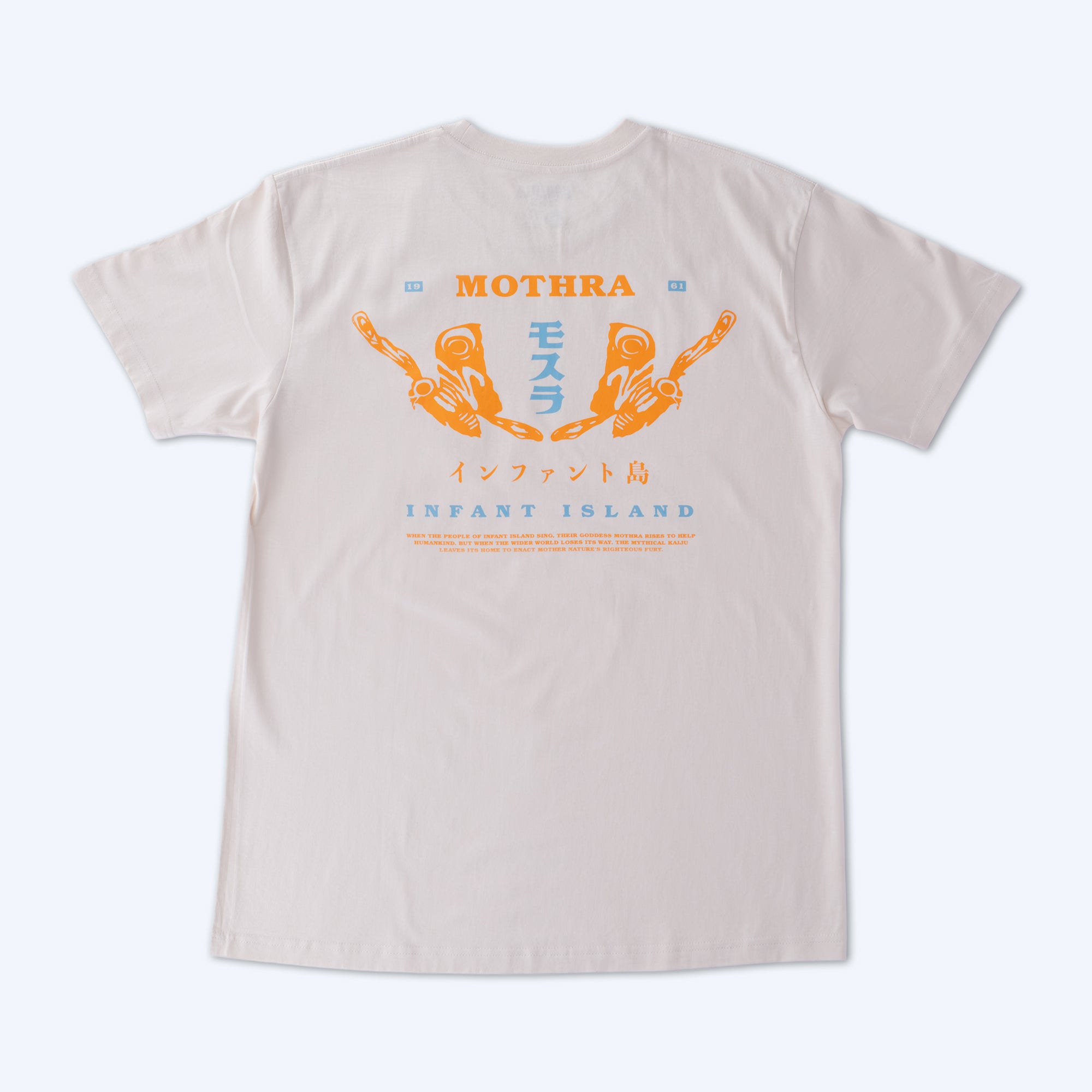 godzilla-mothra-souvenir-t-shirt-wei-baumwolle image 1