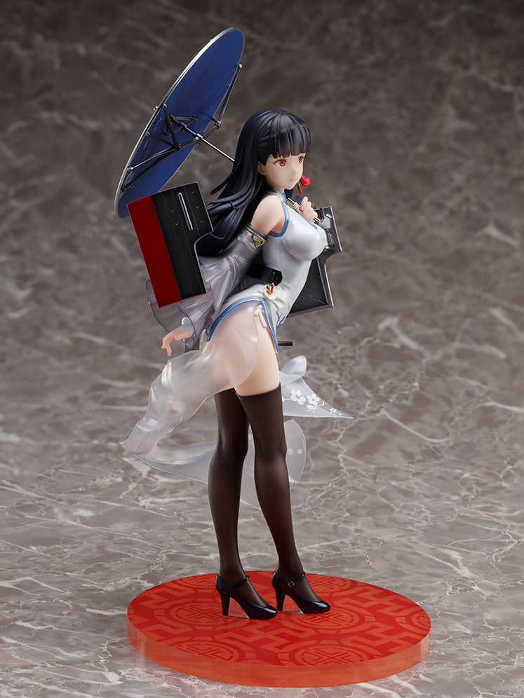 furyu-f-nex-azur-lane-yat-sen-1-7-figur-china-dress image 3