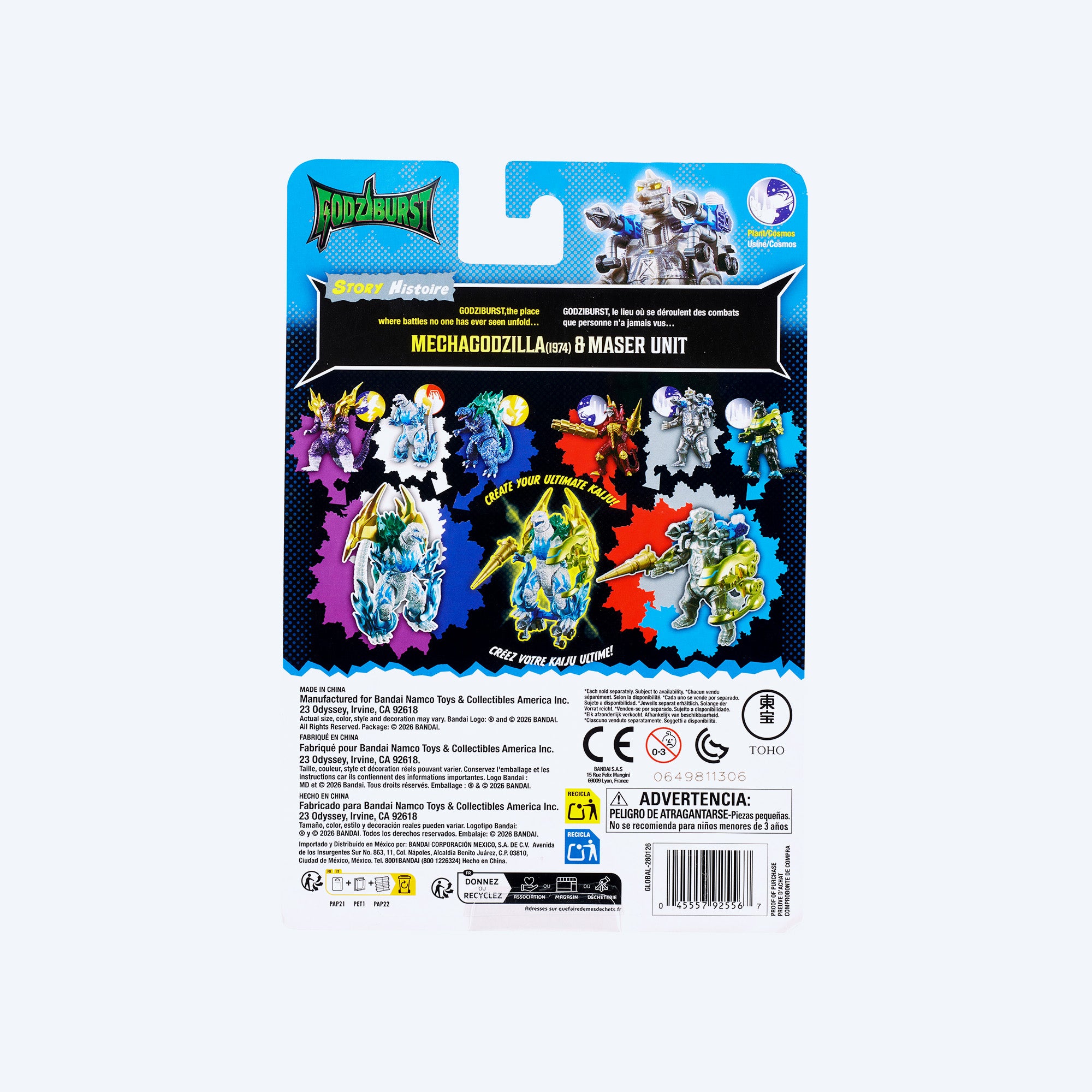 godzilla-godziburst-mechagodzilla-maser-unit-figur-9-cm image 4