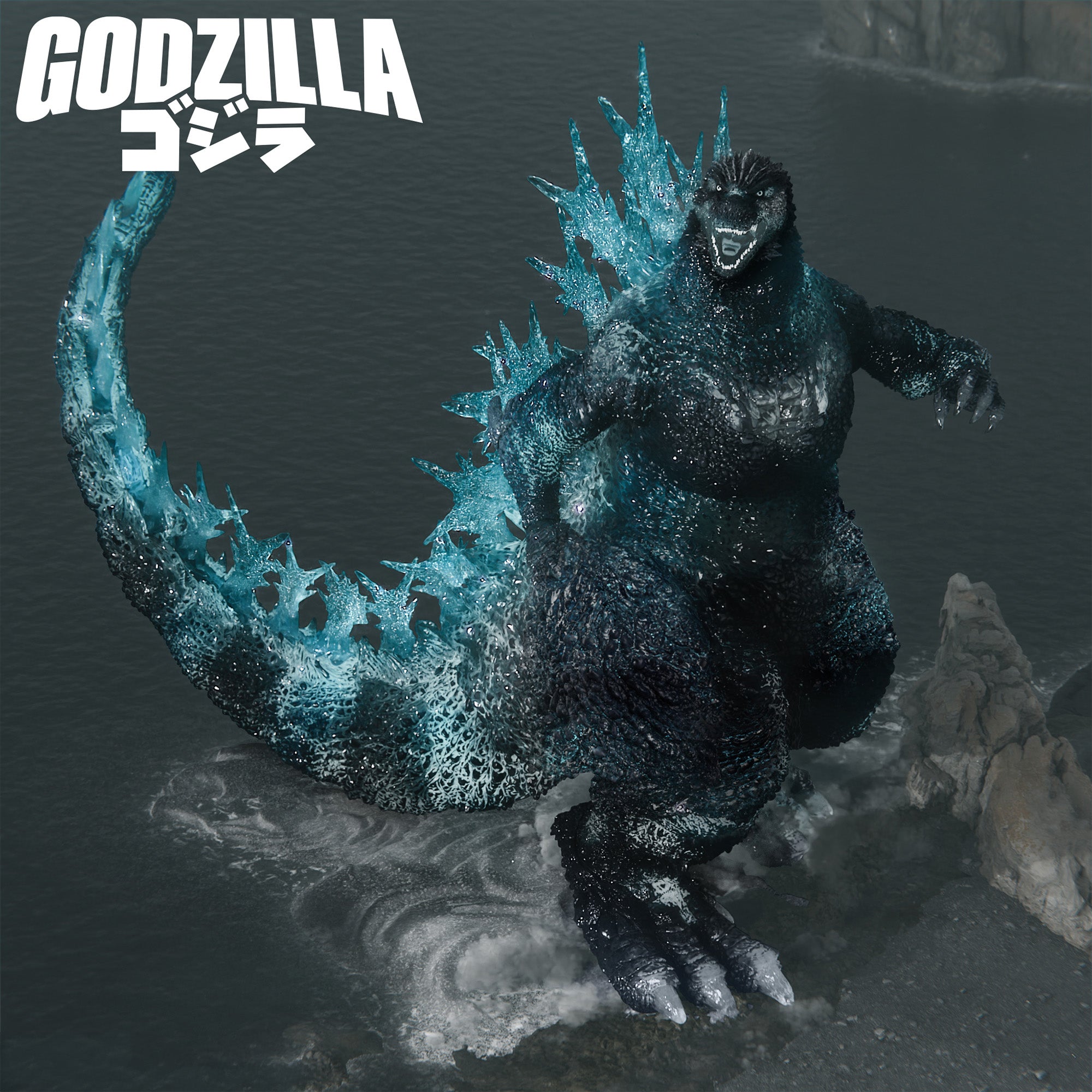 super7-ultimates-godzilla-minus-one-actionfigur-fully-charged image 5