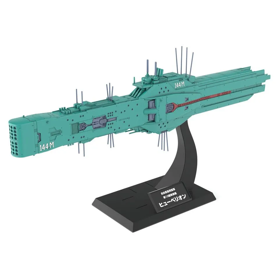 legend-galactic-heroes-hyperion-modellbausatz-1-3000 image 1