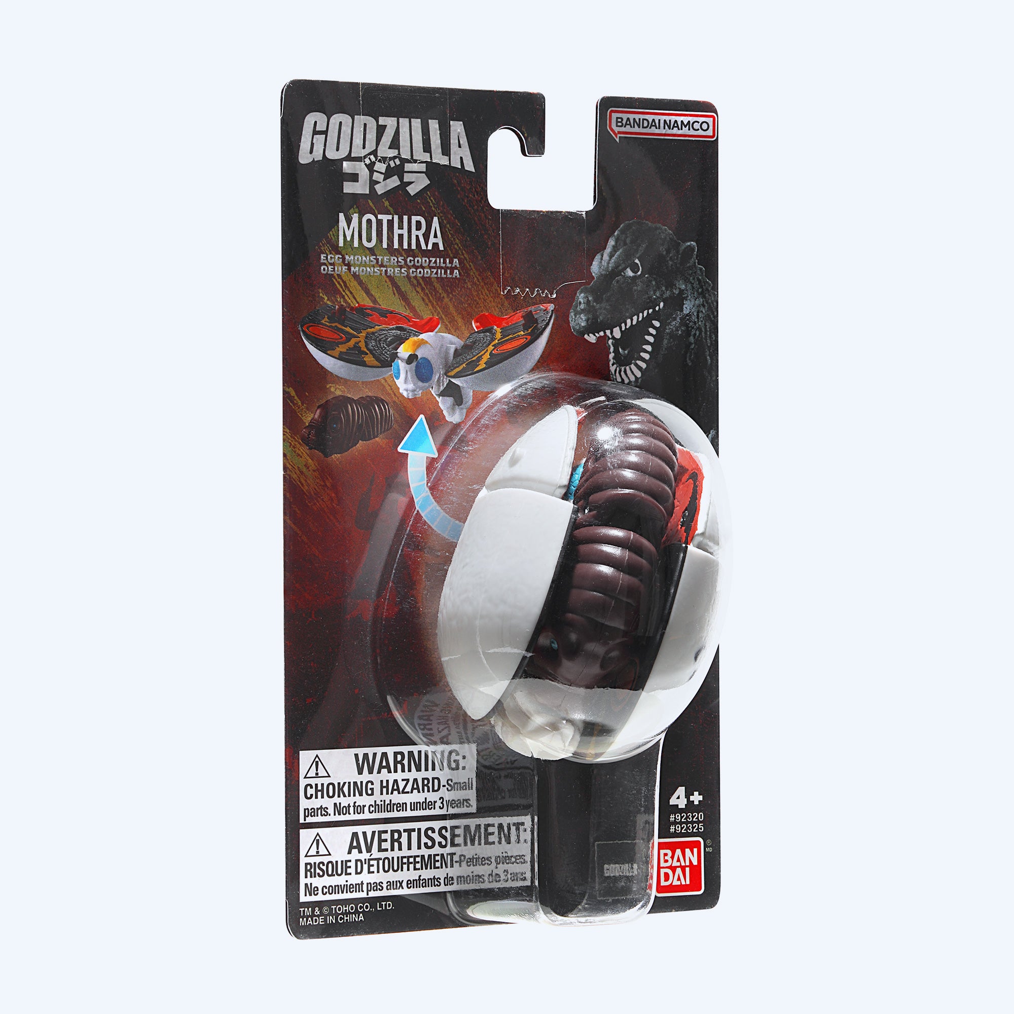 mothra-transforming-egg-1964-bandai-minifigur-6-5-cm image 6