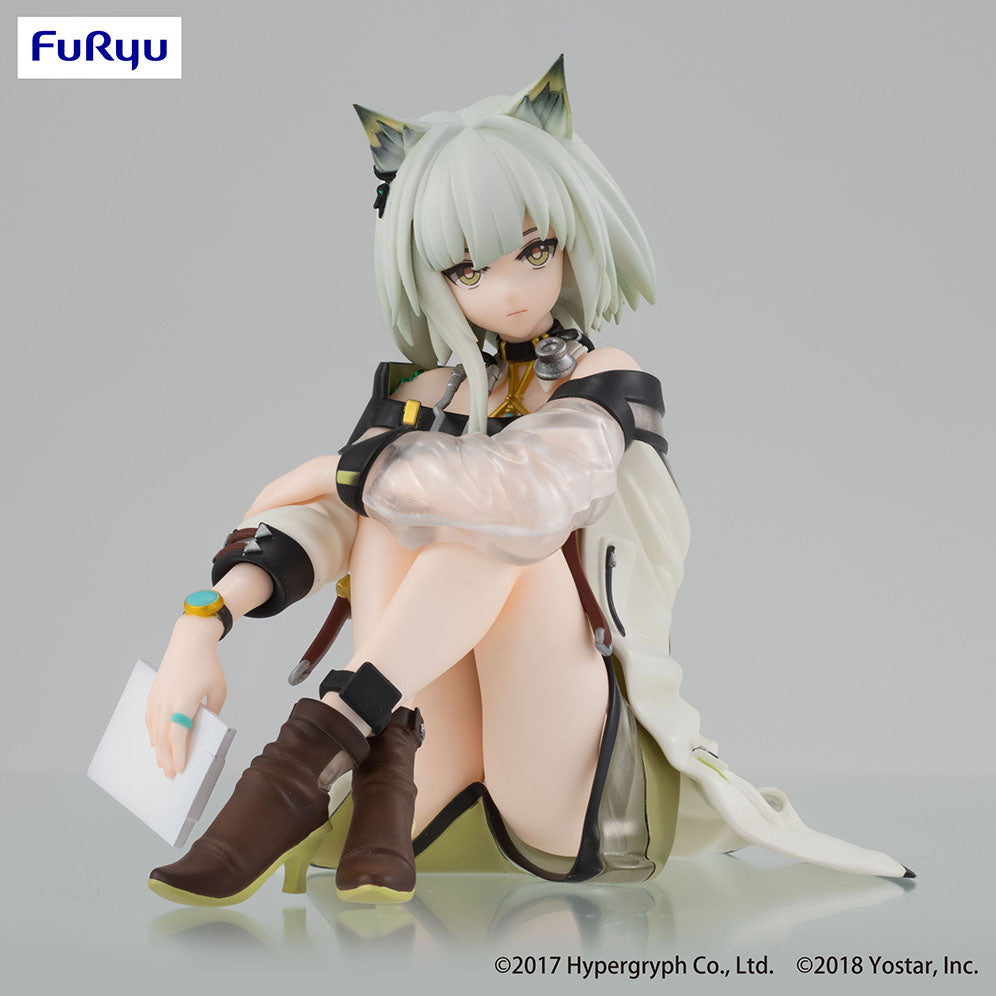 furyu-noodle-stopper-kal-tsit-arknights-anime-figur image 1