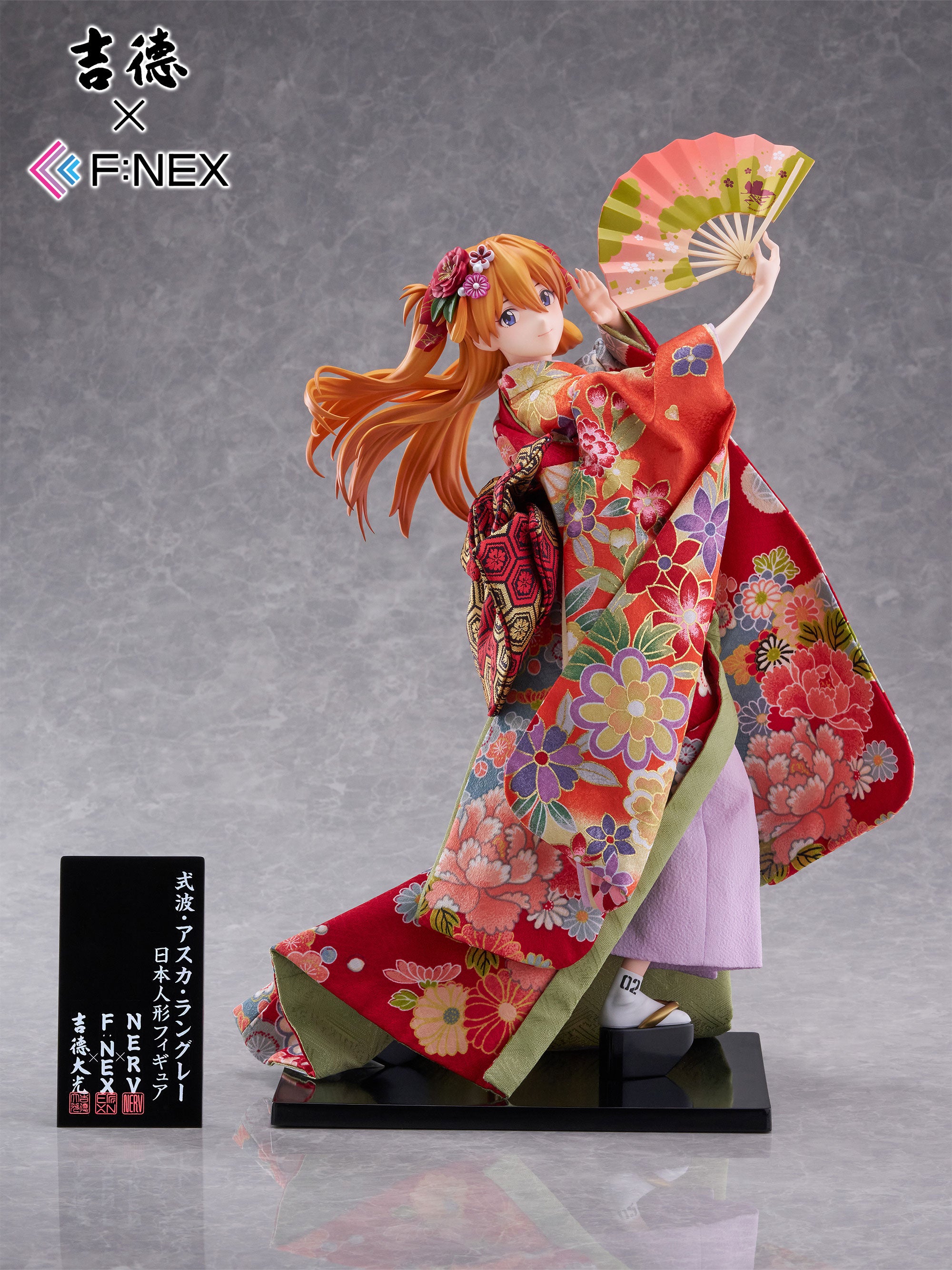 furyu-f-nex-asuka-1-4-japanpuppe-yoshitoku-kimono image 8