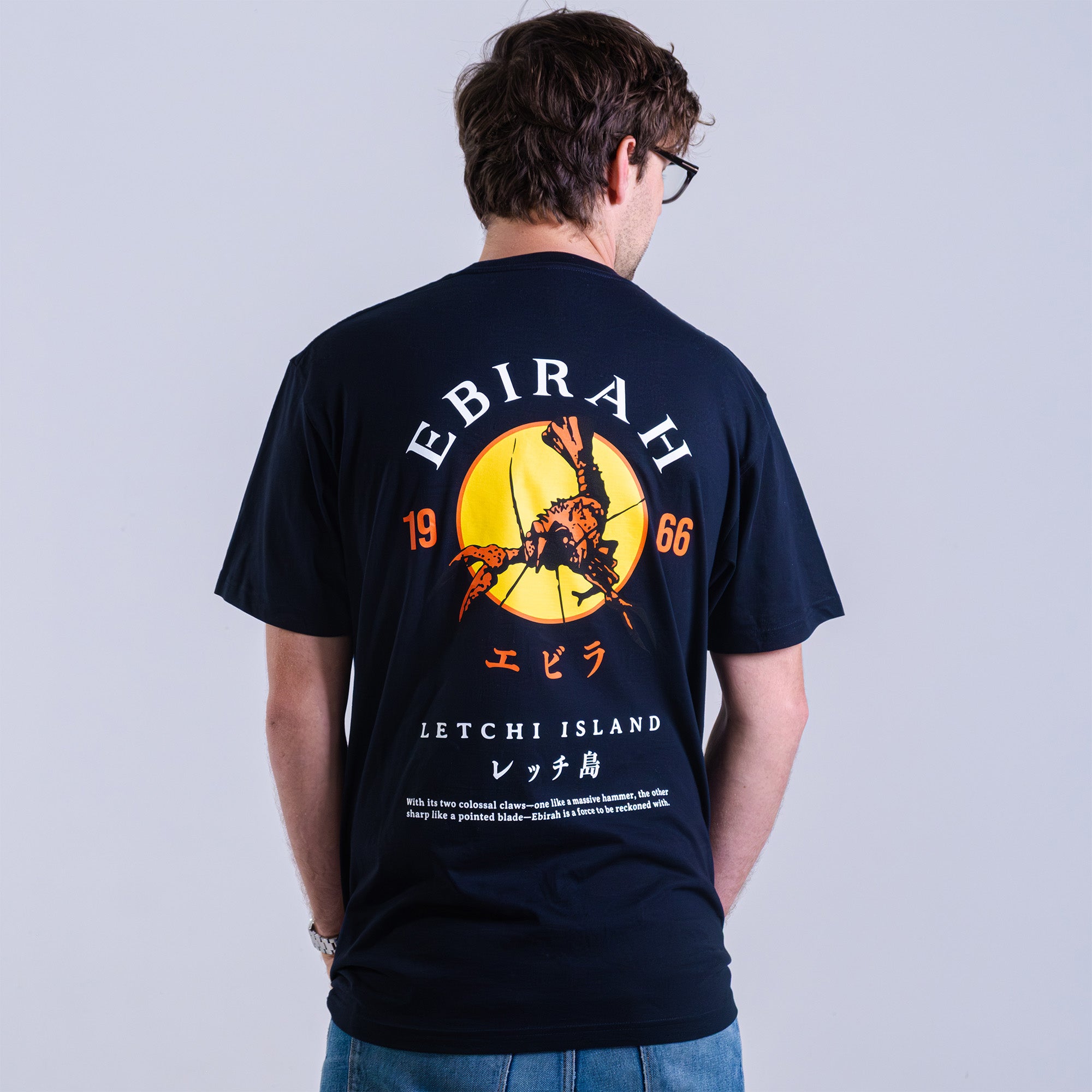 godzilla-souvenir-ebirah-t-shirt-blau-baumwolle image 7
