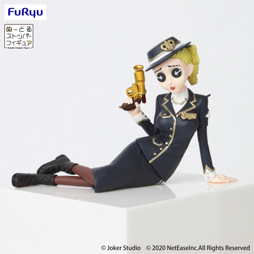furyu-noodle-stopper-martha-behamfil-figur-identity-v image 1