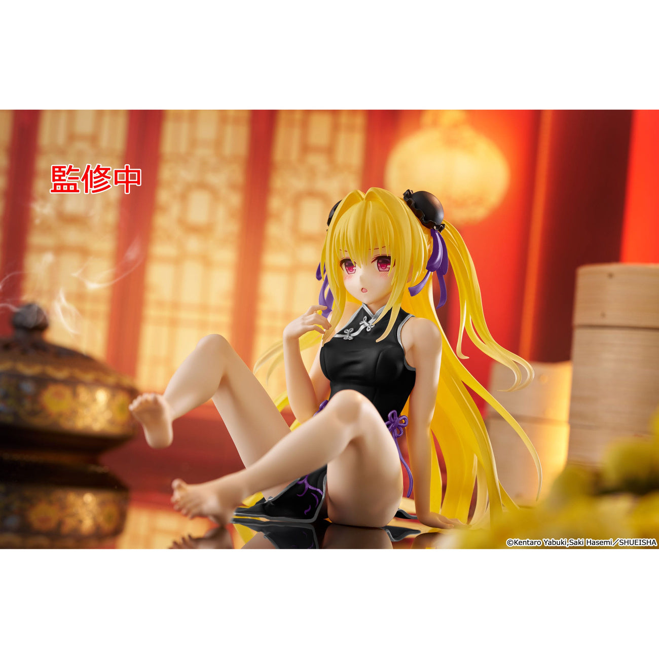 to-love-ru-darkness-desktop-cute-figur-golden-darkness-pvc image 4