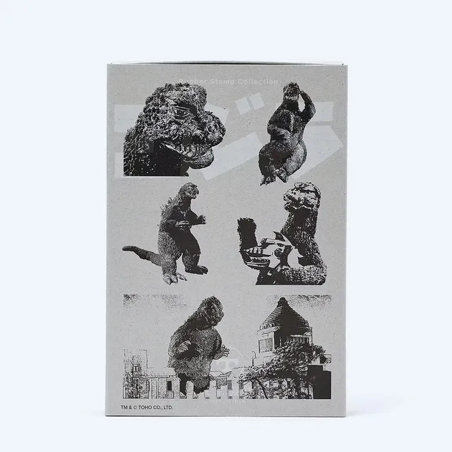 godzilla-showa-stempel-collection-gummi-stempel-retro image 1